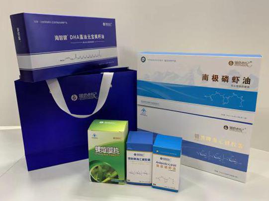 爱民彩盒定制